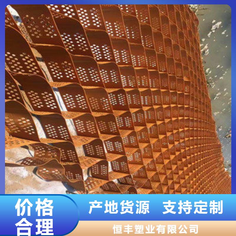 蜂巢格室機織布實力優(yōu)品