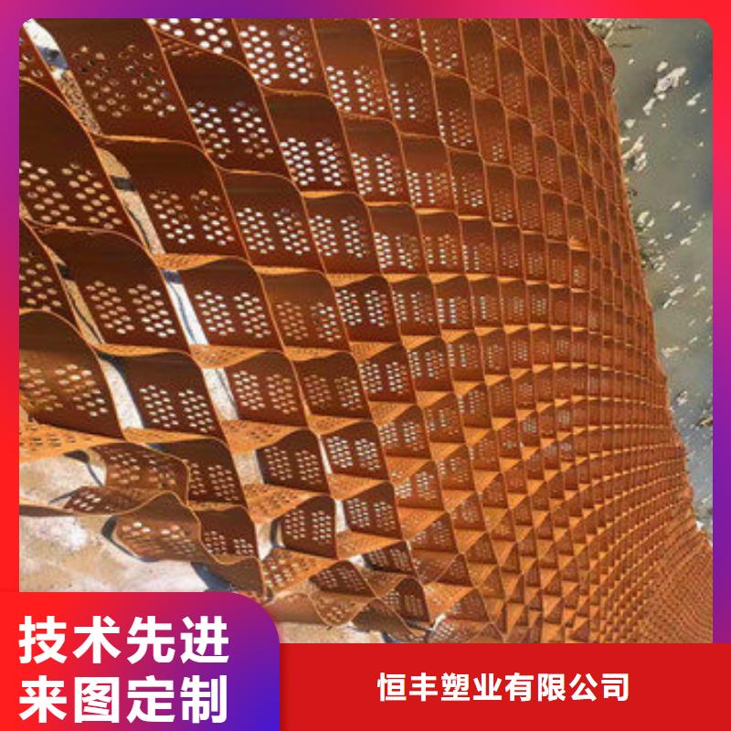 蜂巢格室_鋼塑土工格柵為您精心挑選