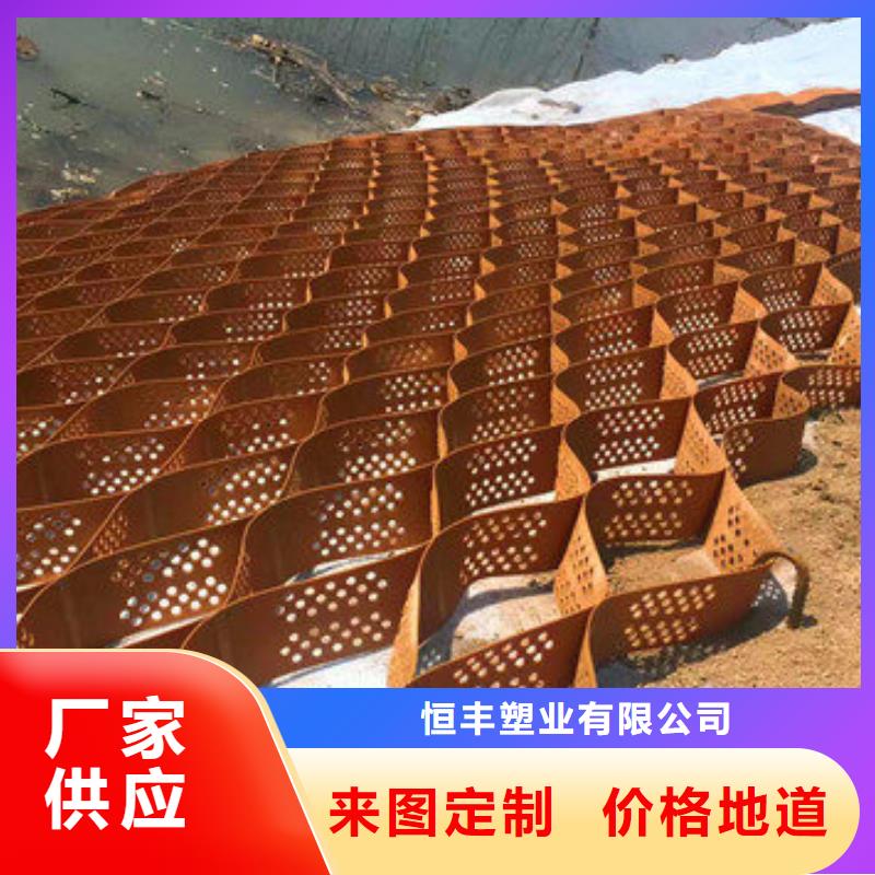 蜂巢格室防裂贴多种规格可选