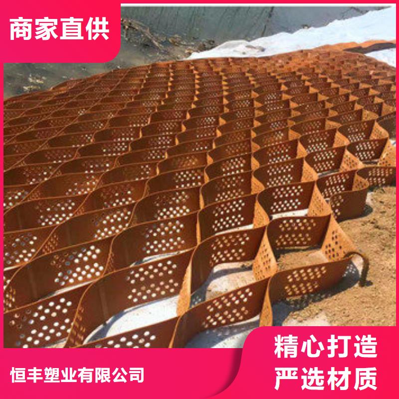 蜂巢格室防裂贴细节严格凸显品质