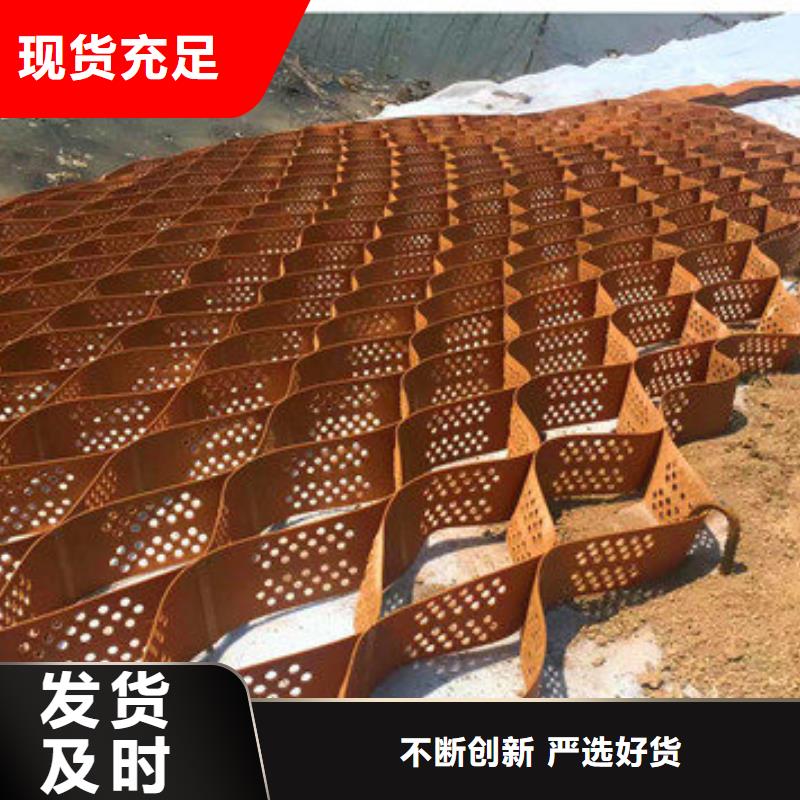 蜂巢格室_礦用格柵細節(jié)之處更加用心
