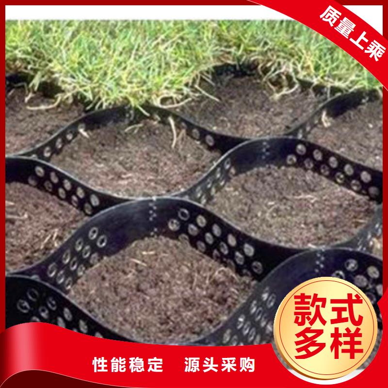 蜂巢格室防水保温材料一手价格