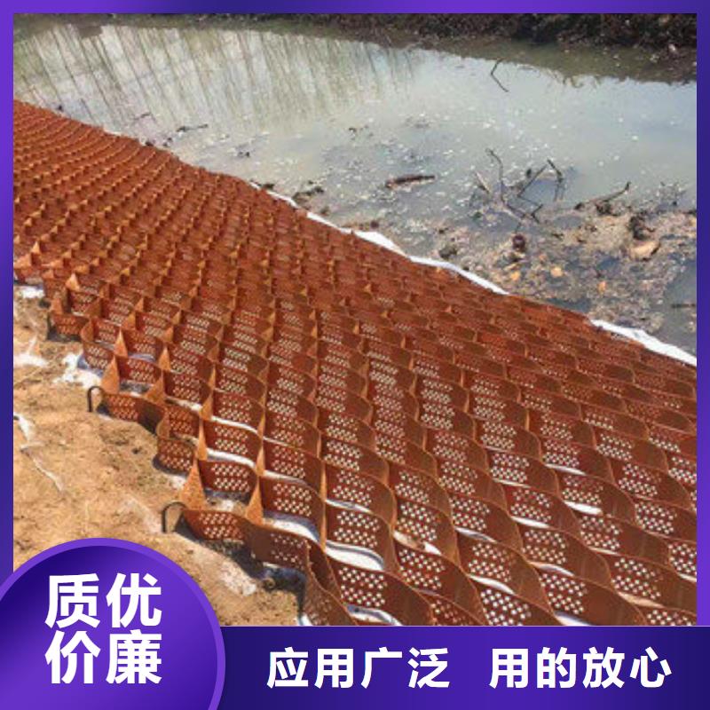 蜂巢格室防裂贴细节严格凸显品质