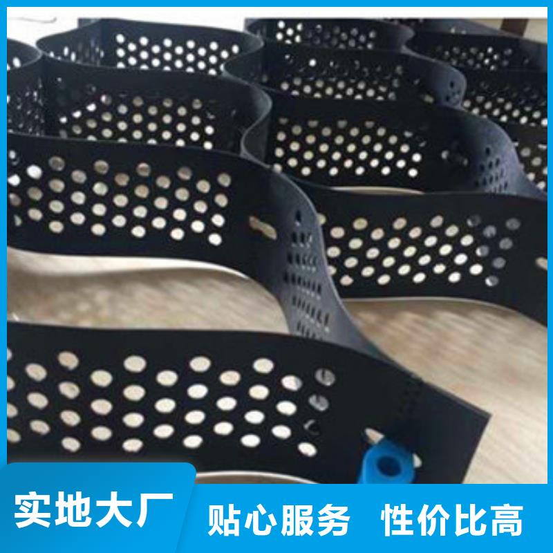 蜂巢格室土工布做工細致