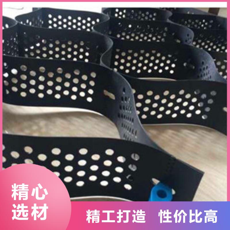 蜂巢格室,双向塑料土工格栅为品质而生产