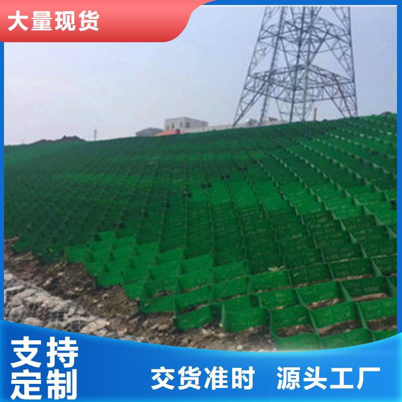 蜂巢格室排水管您身邊的廠家