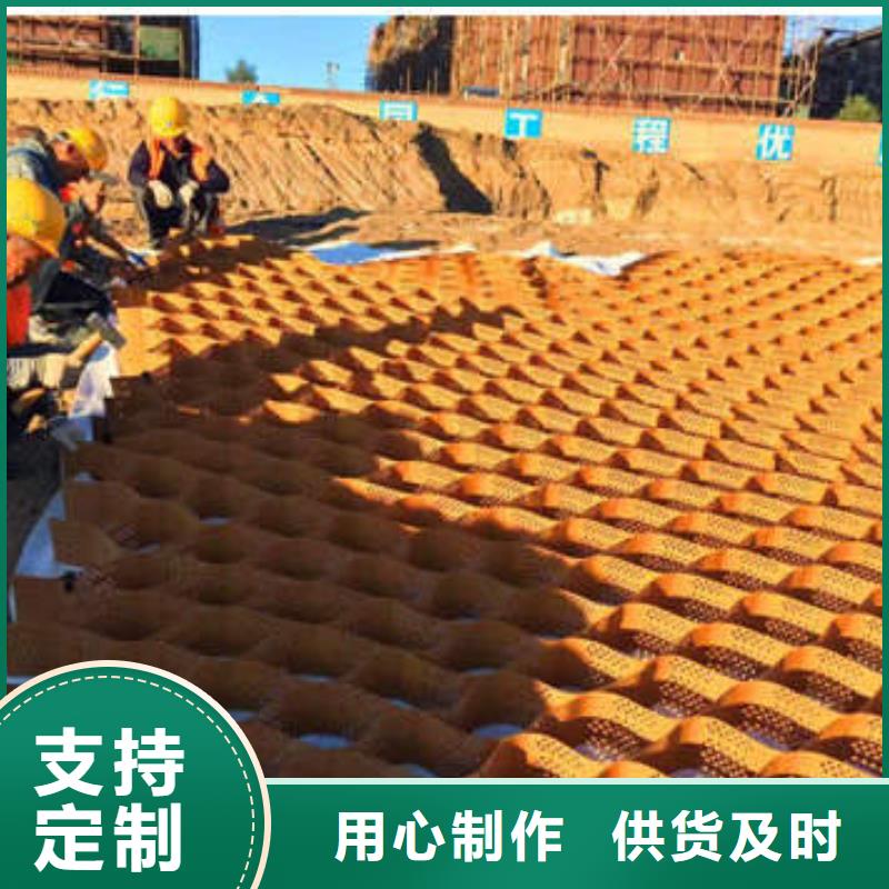 蜂巢格室_玻璃纖維土工格柵同行低價