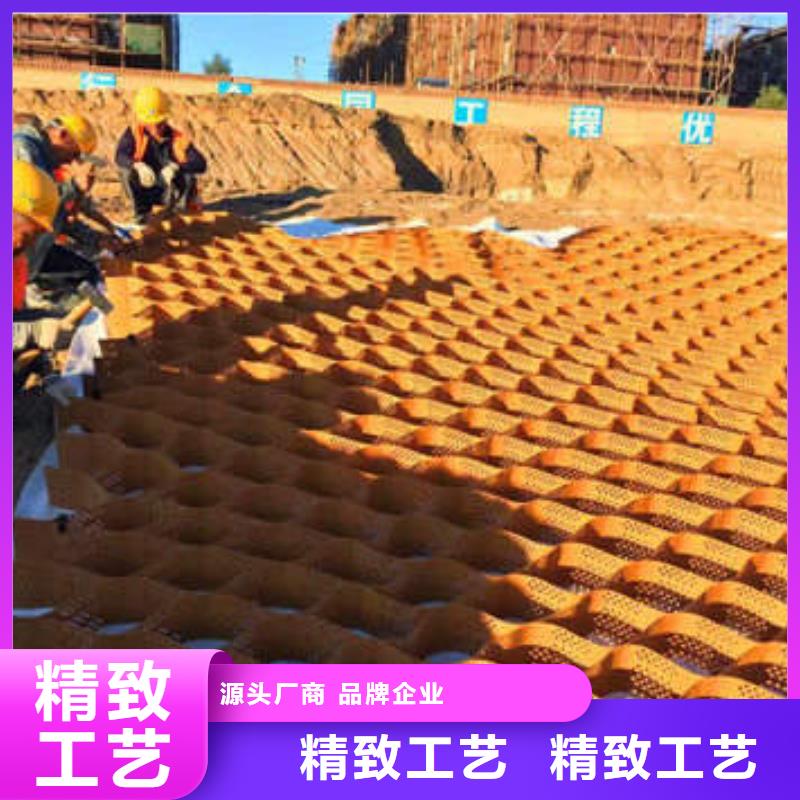 【蜂巢格室玻纖土工格柵一站式采購商家】