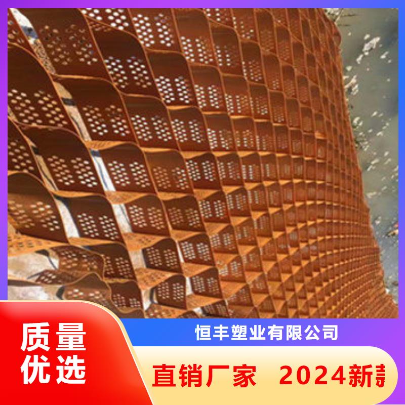 【蜂巢格室】波紋管符合標準