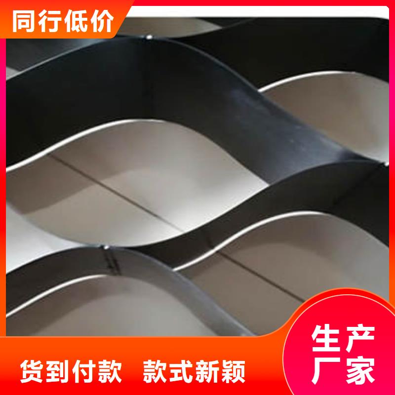 蜂巢格室-玻纤土工格栅质量检测