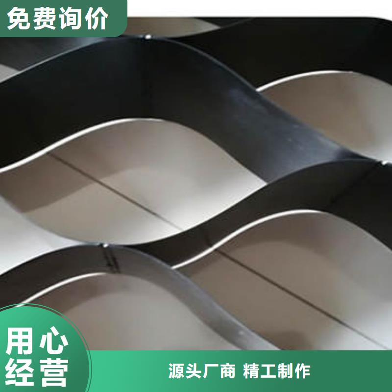 蜂巢格室防水毯价格实在