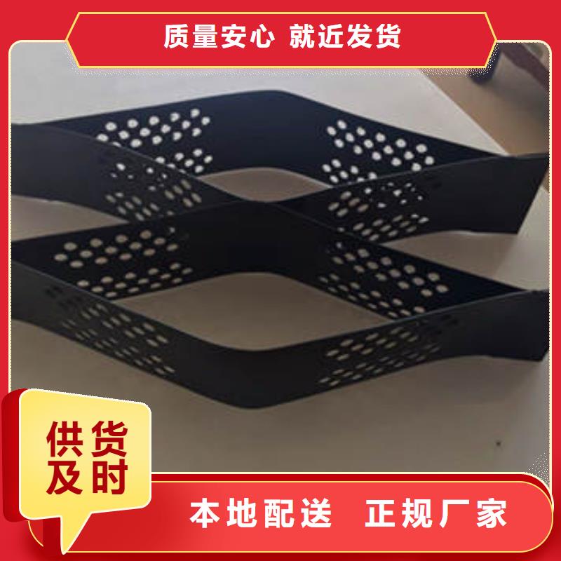 蜂巢格室透水管專注細節(jié)專注品質(zhì)