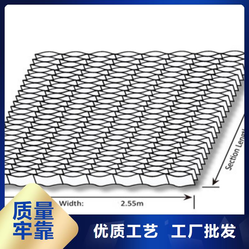 蜂巢格室玻纤格栅专注细节更放心
