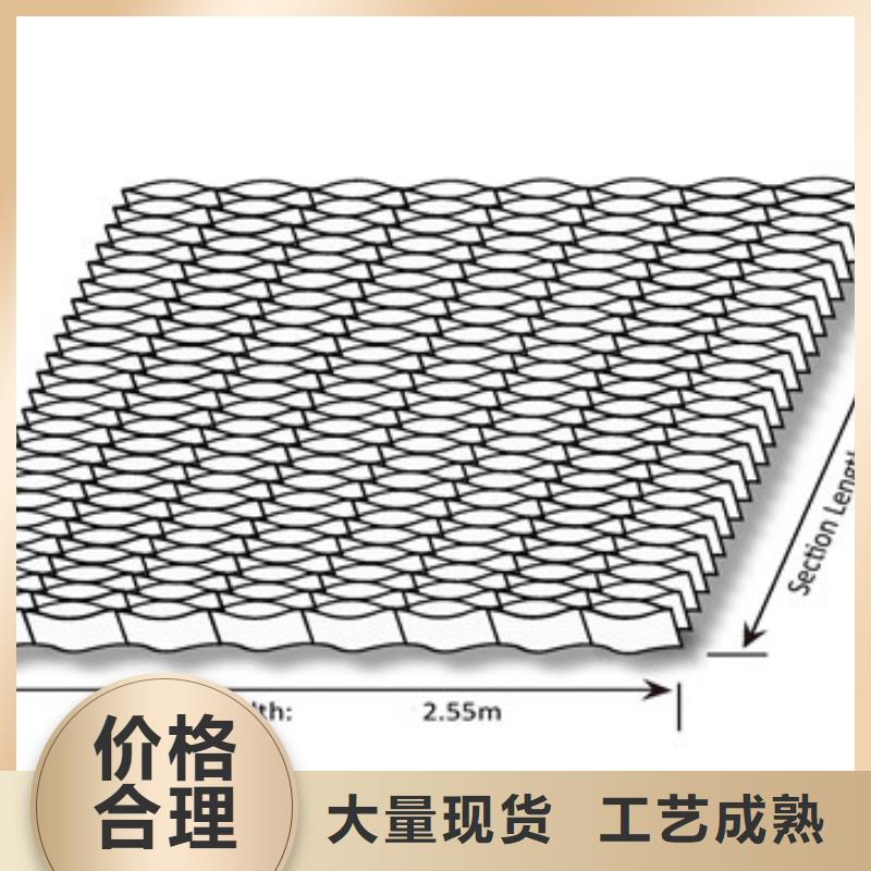 蜂巢格室塑料盲沟满足客户需求