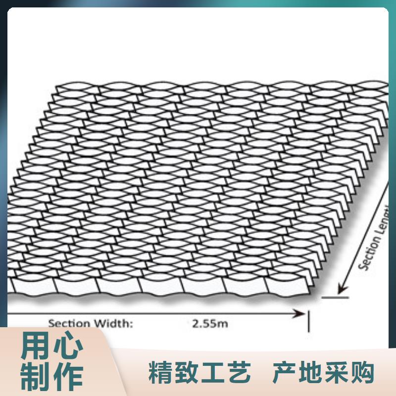 蜂巢格室防裂贴多种规格可选