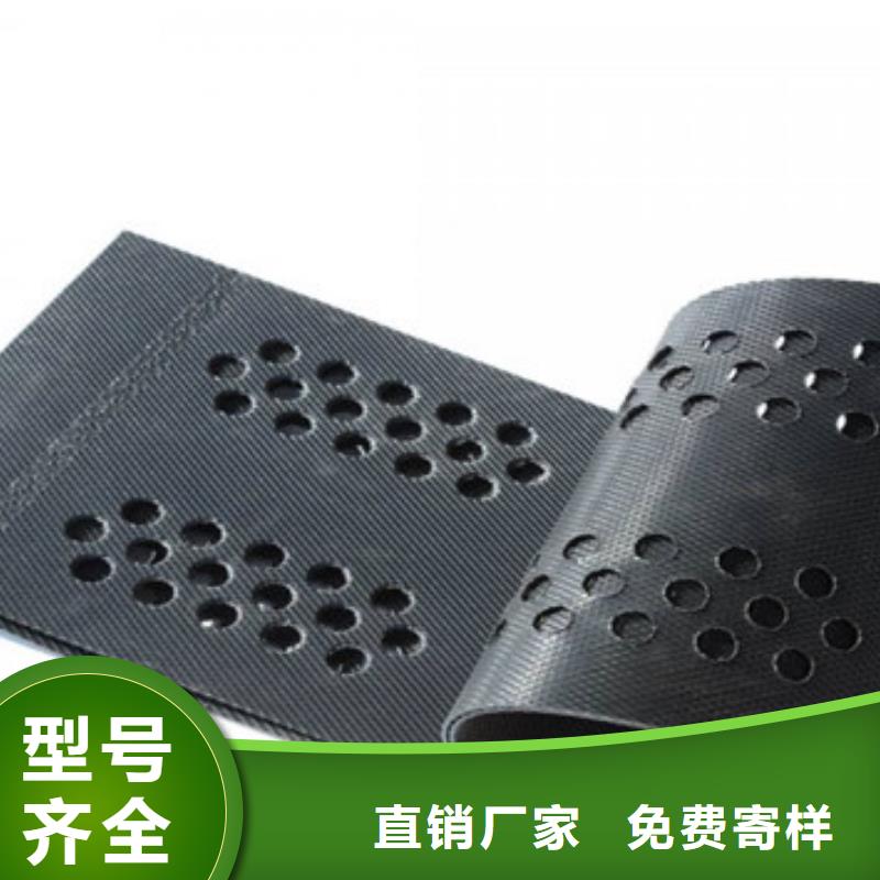 蜂巢格室,土工布批發(fā)貨源