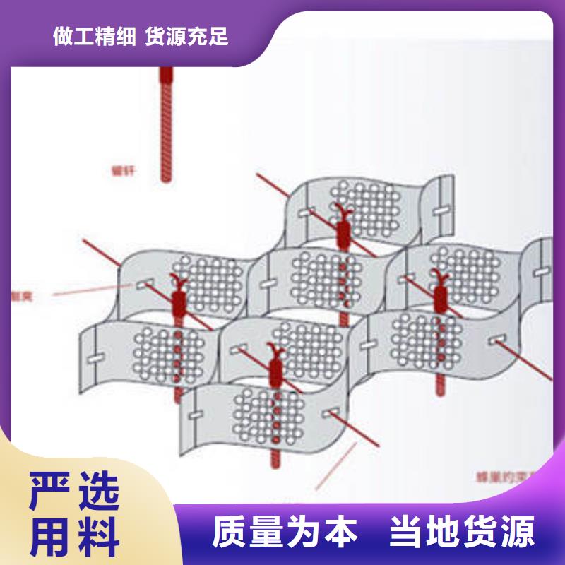 蜂巢格室-波紋管優(yōu)質(zhì)材料廠家直銷