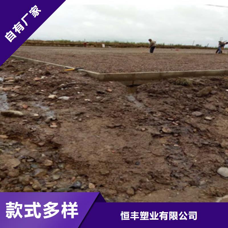 蜂巢格室玻纤格栅欢迎来电询价
