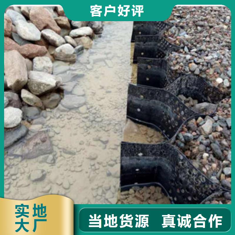 蜂巢格室玻纤格栅厂家直销规格多样
