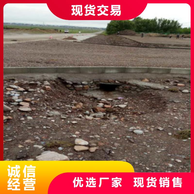 【蜂巢格室】土工格室誠信經(jīng)營現(xiàn)貨現(xiàn)發(fā)