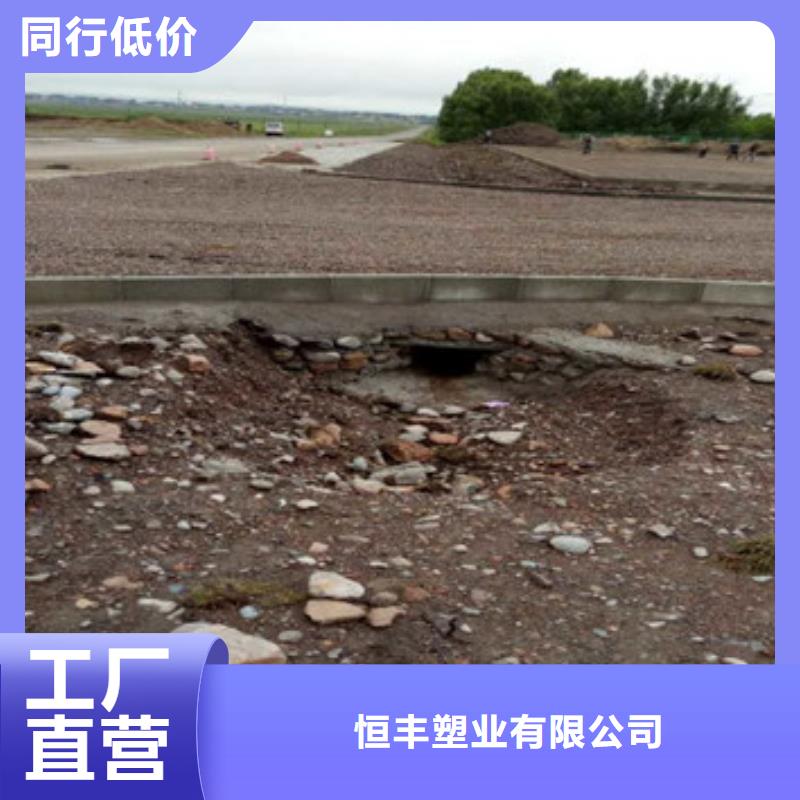 蜂巢格室-玻纖土工格柵質(zhì)量檢測(cè)