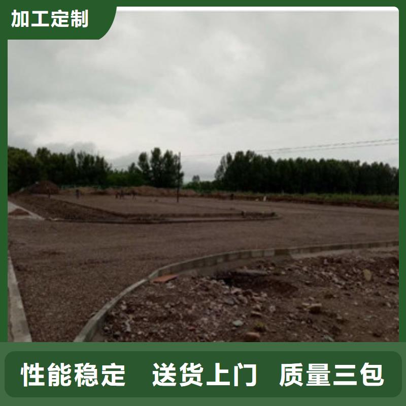 蜂巢格室防水保溫材料保障