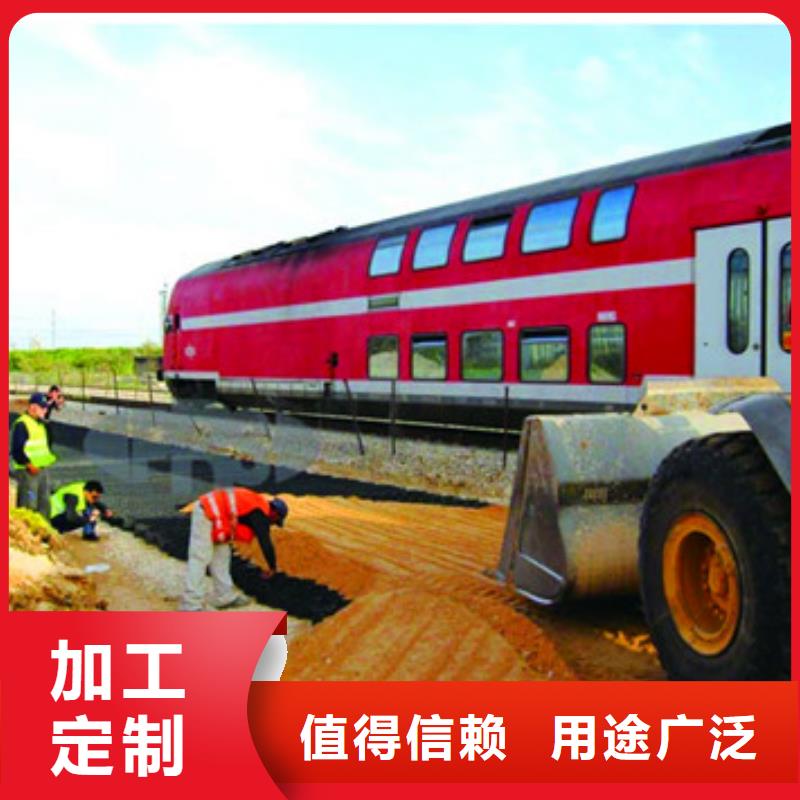 蜂巢格室 土工格柵廠家貨源