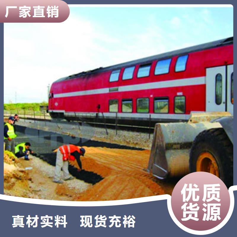蜂巢格室 土工格室質(zhì)量牢靠