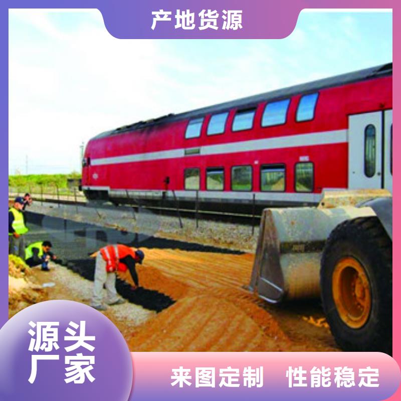 蜂巢格室防裂贴源头厂家量大价优