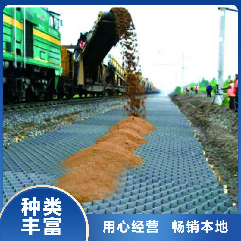 蜂巢格室塑料盲沟质量可靠
