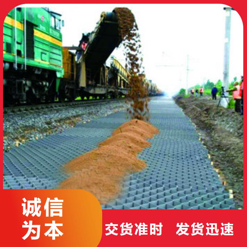 蜂巢格室橡胶支座让客户买的放心