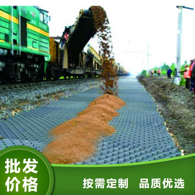 蜂巢格室_聚酯玻纖布廠家采購(gòu)