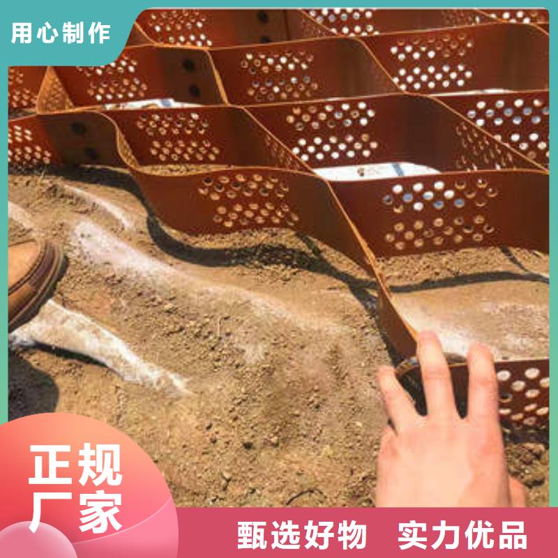 蜂巢格室防水保温材料一手价格