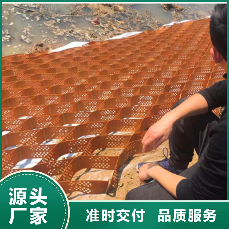  蜂巢格室?guī)齑尕S富