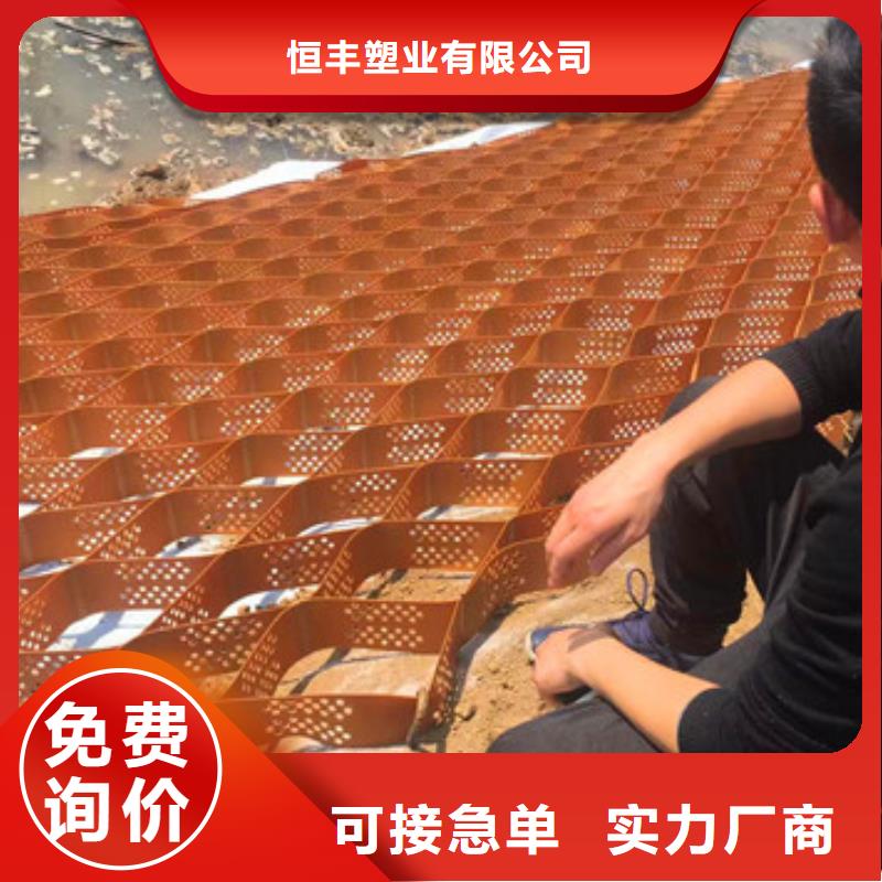 <蜂巢格室>報價-{蚌埠行業(yè)頻道]