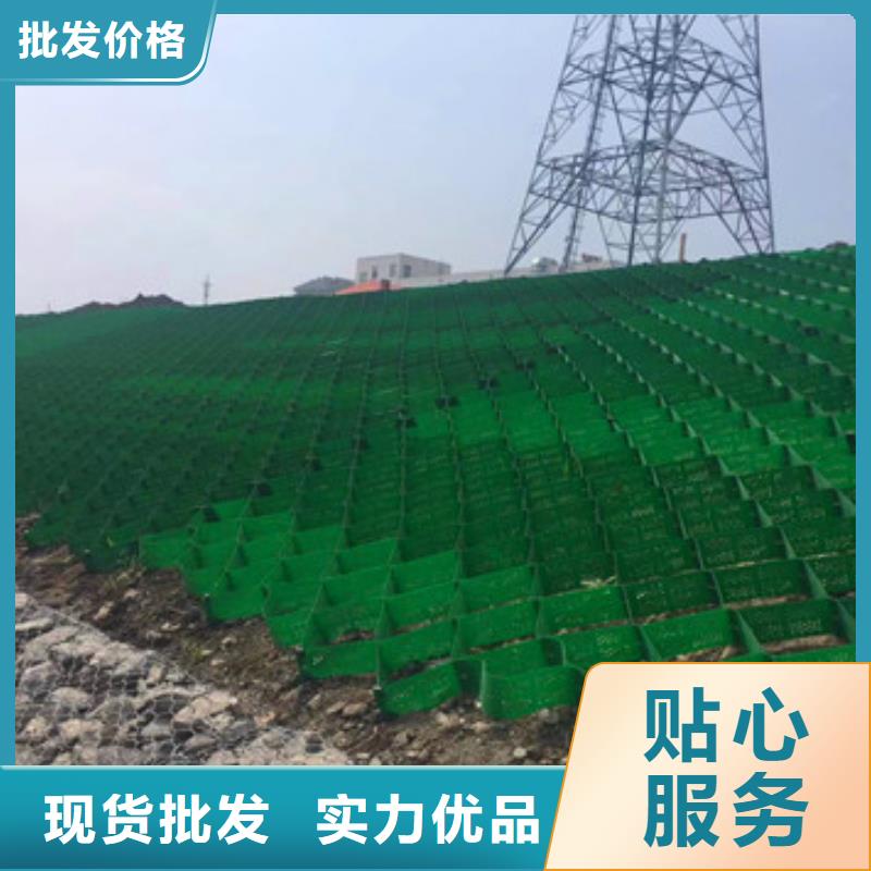 蜂巢格室_聚酯布严格把关质量放心
