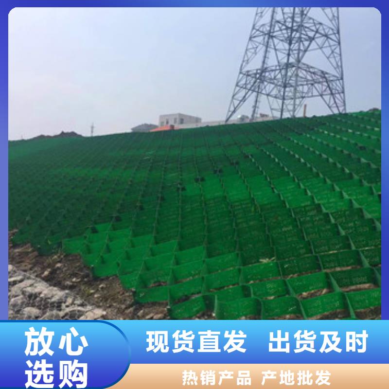 蜂巢格室,蜂巢土工格室來圖定制