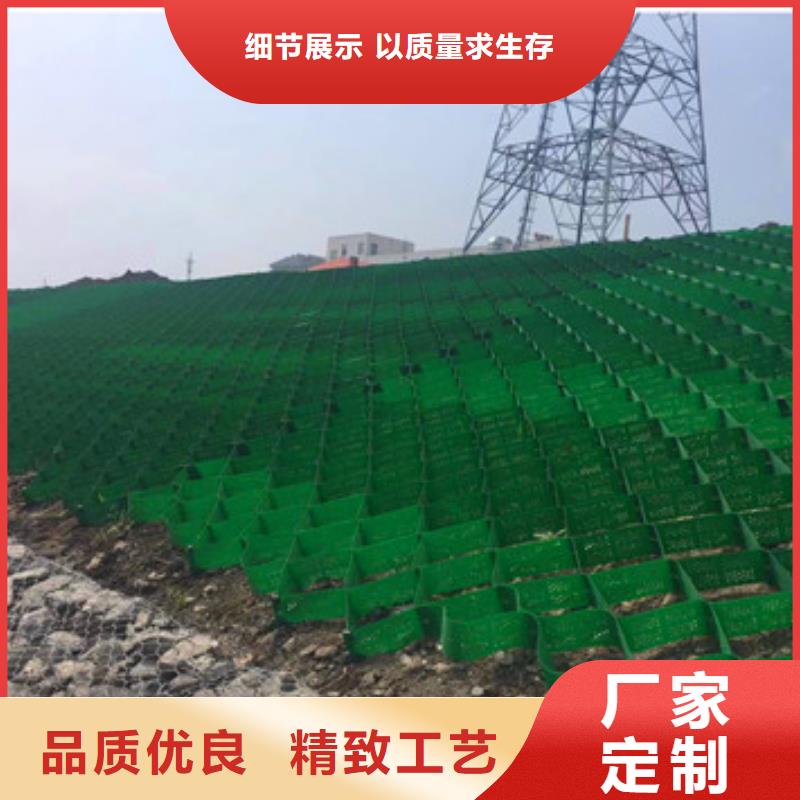 蜂巢格室 透水管服務(wù)始終如一