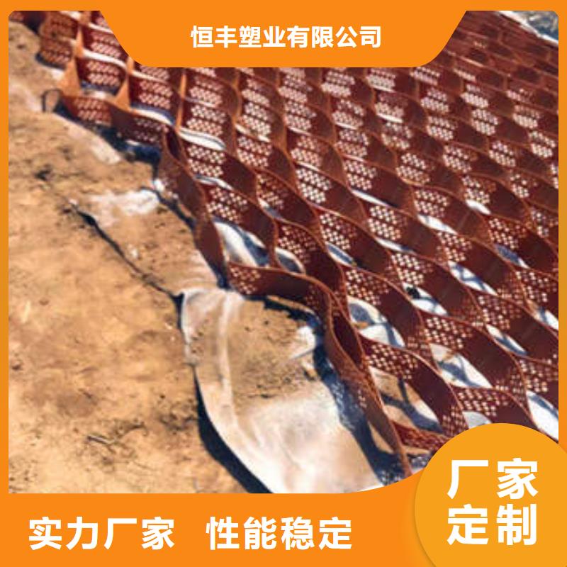 蜂巢格室防水保温材料一手价格