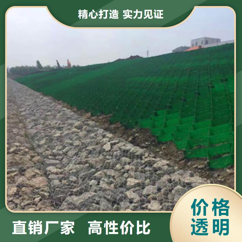 蜂巢格室機(jī)織布重信譽(yù)廠家