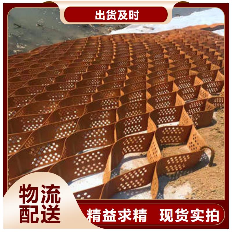 蜂巢格室_拉筋带品质无所畏惧