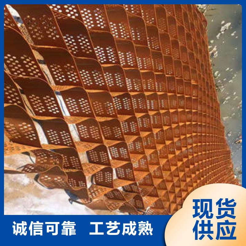  蜂巢格室實體誠信經(jīng)營