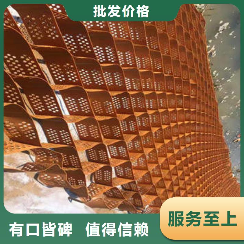 蜂巢格室給排水管件廠家經(jīng)驗(yàn)豐富