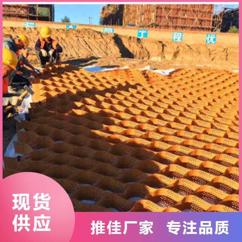 蜂巢格室,矿用格栅实力公司
