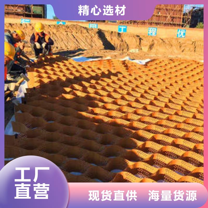  蜂巢格室快速发货