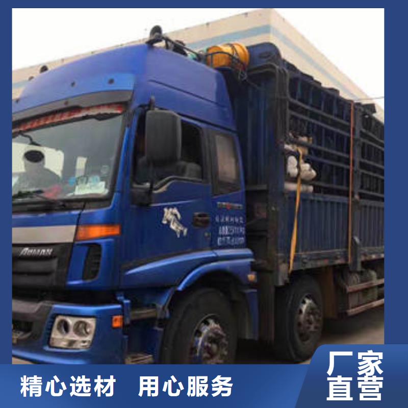 【蜂巢格室】土工格柵不只是質(zhì)量好