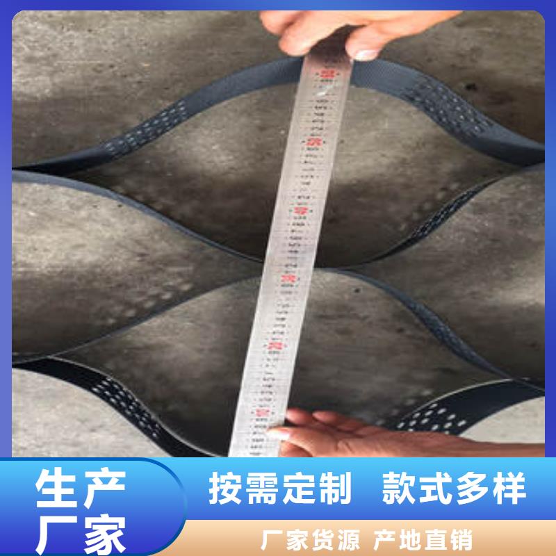 蜂巢格室【聚酯玻纖布】出廠價