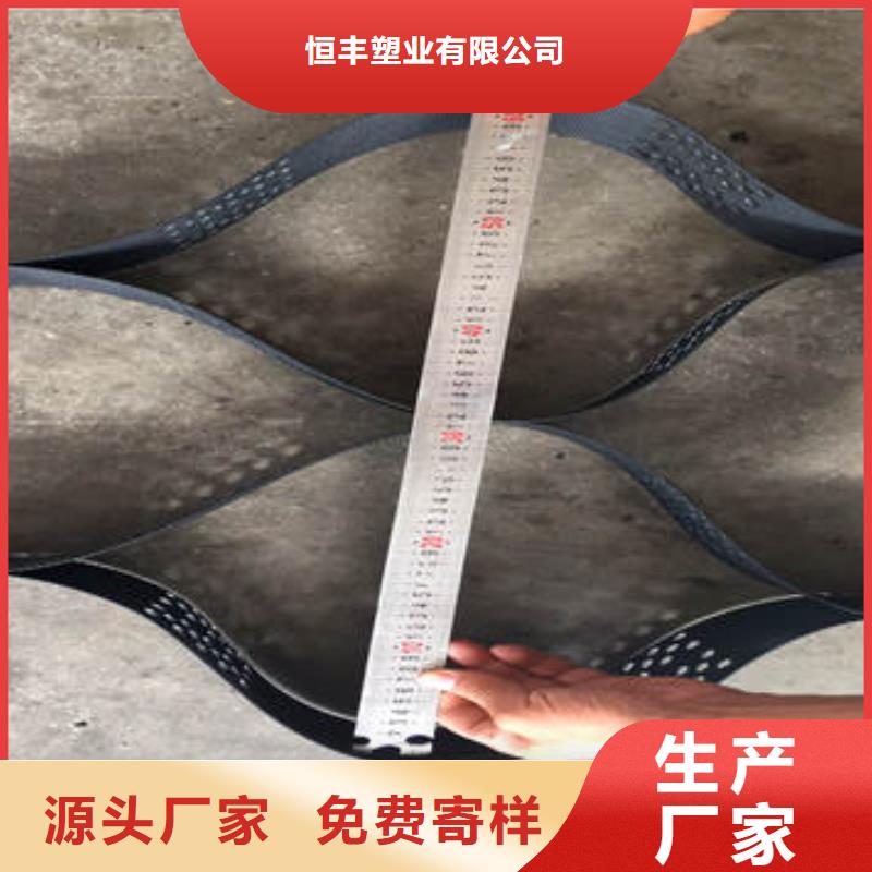 蜂巢格室排水管檢驗發(fā)貨