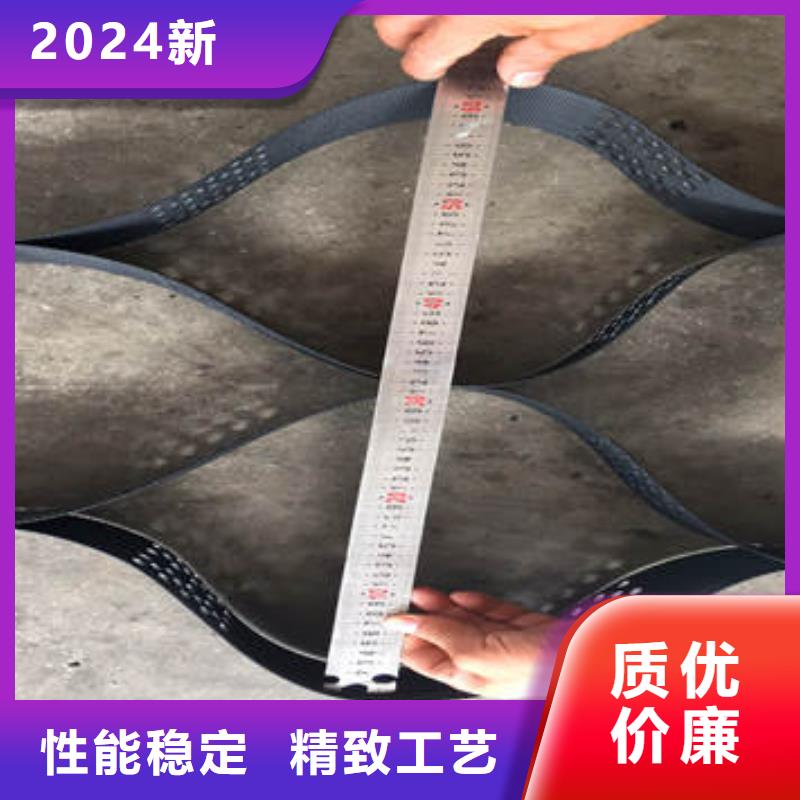 蜂巢格室玻纤格栅优选货源