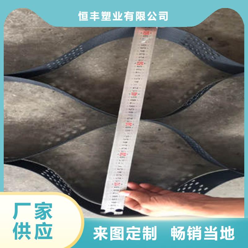 蜂巢格室,蜂巢土工格室来图定制